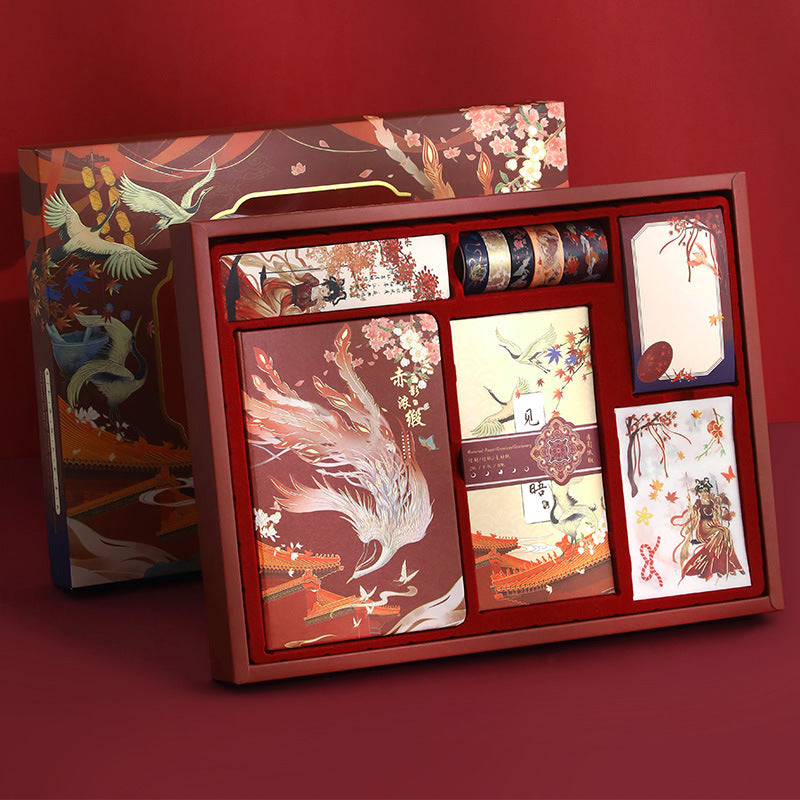 Red Asian Theme Journaling Gift