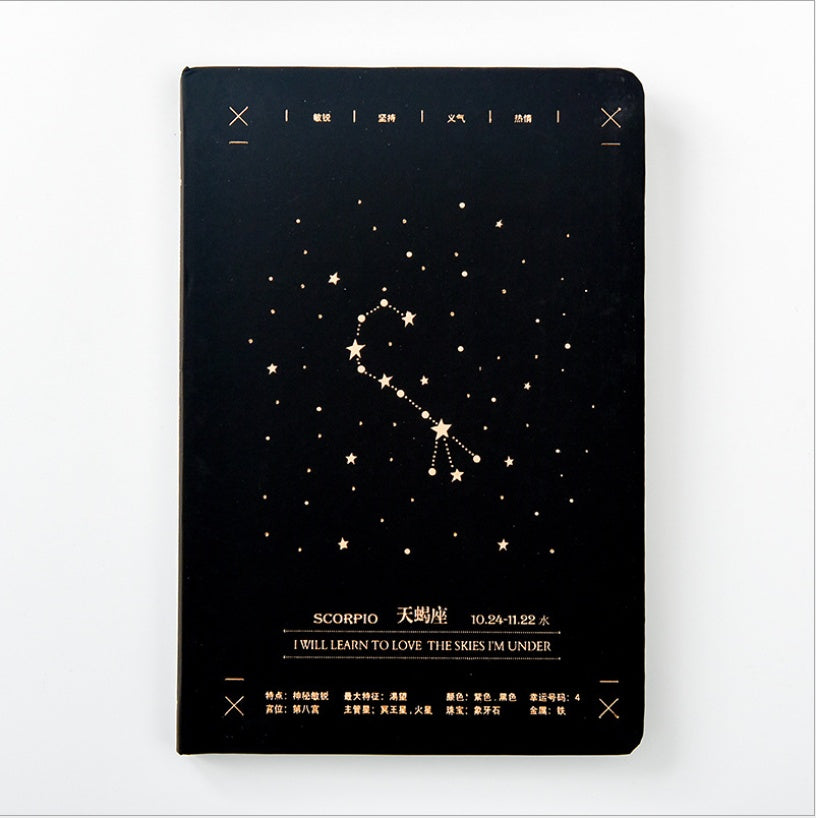 Zodiac Constellation Notebooks