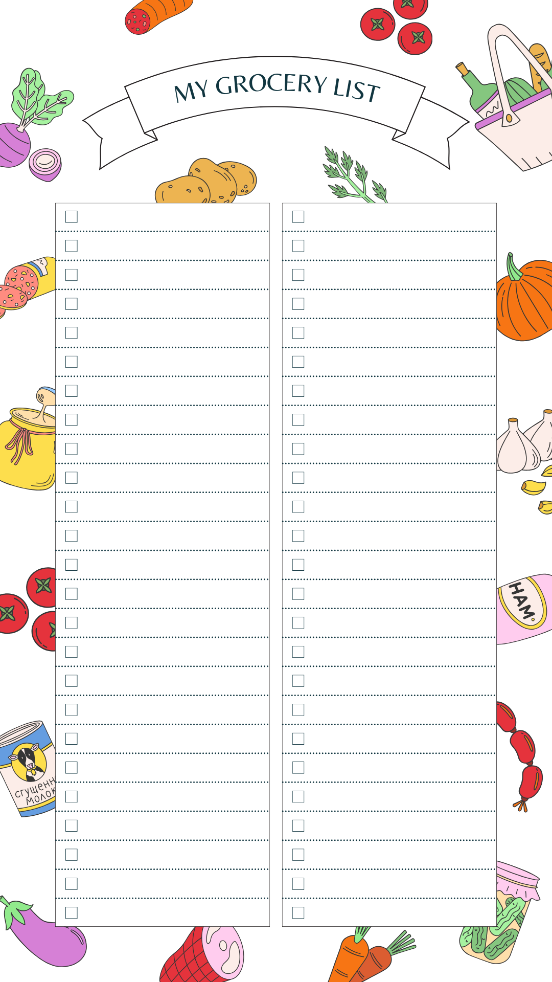 MyGroceryList