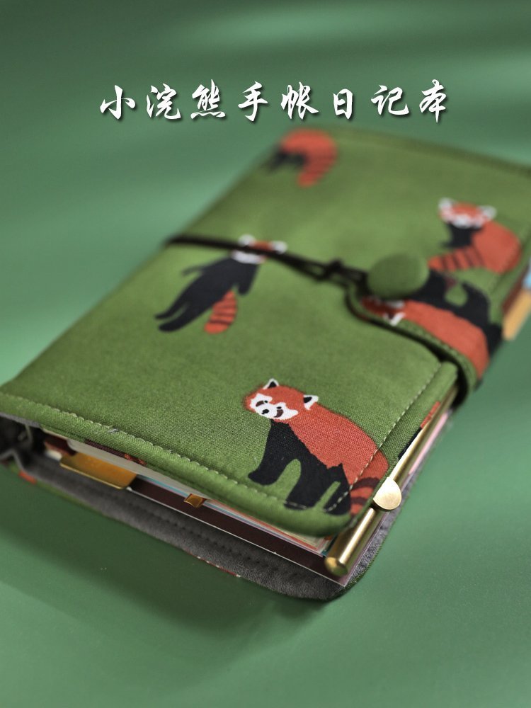 Loose Journal Book Notebook